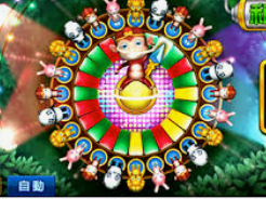 beat365唯一官网入口手机版